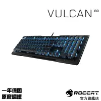 在飛比找蝦皮商城優惠-德國冰豹 ROCCAT Vulcan 80 機械式電競鍵盤 