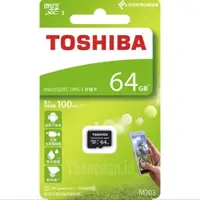 在飛比找蝦皮購物優惠-Micro SD 東芝 2 4 8 16 32 64GB M