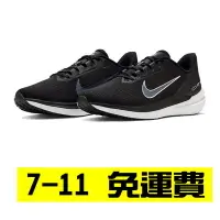 在飛比找Yahoo!奇摩拍賣優惠-大尺碼 12號13號14號 NIKE  ZOOM WINFL