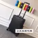 小皮美國代購 Rimowa 日默瓦 66619 潮流新風尚 旅行箱 托運箱 拉桿箱 行李箱 登機箱