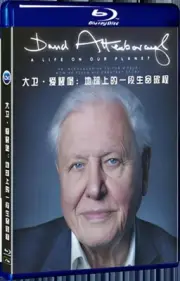 2020 Seal Box David Attenborough: A Life On Our Planet（2020） for Gift
