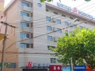 錦江之星連雲港南極南路酒店Jinjiang Inn Lianyungang Nanji South Road