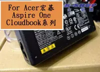 在飛比找Yahoo!奇摩拍賣優惠-Acer宏碁Aspireone Cloudbook AO1-