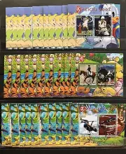 30x Olympics / Sport / - CTO - CB3
