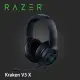 Razer 北海巨妖 V3 X 電競耳機麥克風