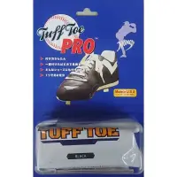 在飛比找蝦皮購物優惠-棒球鞋TUFF TOE™ Pro 護鞋膏