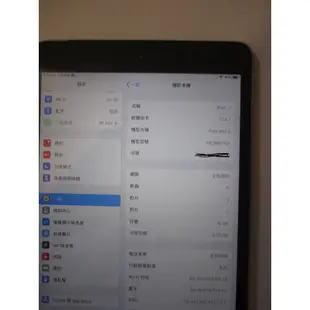 Apple iPad mini 2 16G 7.9吋平板電腦(A1490) 可裝SIM卡 (iso 12.5.7)