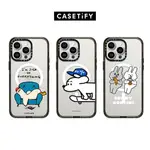 《現貨免運》CASETIFY▸IPHONE 15 SERIES｜SKATER JOHN｜SICK｜BUNNY耐衝擊防摔手