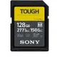 SONY 索尼 TOUGH SF-M128T 記憶卡 【128GB/UHS-II/R277/W150】公司貨 【APP下單點數 加倍】