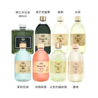 在飛比找momo購物網優惠-【SABON】沐浴油 400ml/500ml(國際航空版/玫