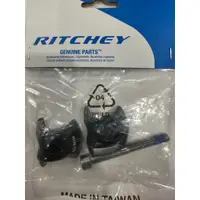 在飛比找蝦皮購物優惠-Ritchey 座管專用 碳纖維專用 坐弓 座墊 坐墊 夾具