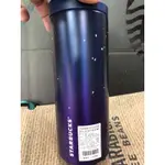 A現貨韓國星巴克藍色星空紫色超輕保溫瓶355ML A2020049