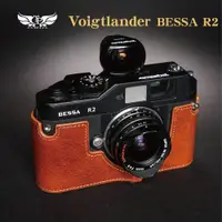 在飛比找蝦皮商城優惠-【TP】Voigtlander BESSA R2 R4M R