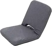 Floor Chair with Back Support,Ergonomic Folding Chair Comfy Gaming,6 Adjustable Position,for Reading Watching TV Gaming