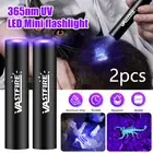 2x UV Ultra Violet LED Flashlight Blacklight Light 365NM Inspection Lamp Torch