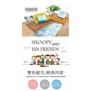 【MORINO摩力諾】(4入組) PEANUTS SNOOPY史努比 純棉撞色緹花童巾/小毛巾 SN202-205