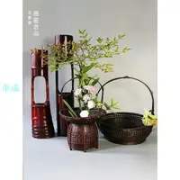 在飛比找樂天市場購物網優惠-【墨蘭】中華花藝復古竹編花籃竹籃籃子花器禪意仿古中式插花器皿