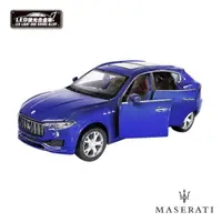 在飛比找momo購物網優惠-【KIDMATE】1:32聲光合金車 Maserati Le