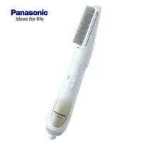在飛比找Yahoo!奇摩拍賣優惠-Panasonic 國際牌 百變整髮器單件式  EH-KA1