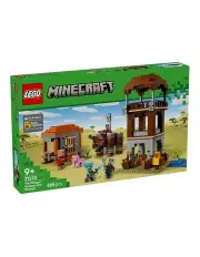 [LEGO] Minecraft The Pillager Outpost and Ravager 21278