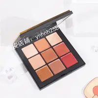 在飛比找蝦皮購物優惠-NARS 納斯 2021夏季新品九色眼影盤 summer s