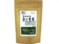 在飛比找DOKODEMO日本網路購物商城優惠-[DOKODEMO] 有機種植的國內桑葉茶（2Gx12包）