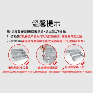 【WOG窩居】廚房櫥櫃拉籃 高櫃置物架 吊櫃下拉式拉籃 調味料置物架 升降拉籃 調料架 調味籃收納架 需打孔安裝