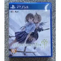 在飛比找蝦皮購物優惠-PS4 BLUE REFLECTION：帝 幻舞少女之劍 中