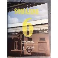 在飛比找蝦皮購物優惠-蘇打誌6 夏狂熱 sodazine 蘇打綠 絕版收藏 吳青峰