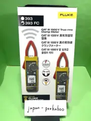 Fluke 393 FC - CAT III 1500V TRMS Wireless Clamp Meter