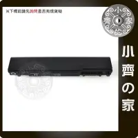 在飛比找Yahoo!奇摩拍賣優惠-TOSHIBA Portege R700 R705 R800