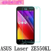 在飛比找Yahoo!奇摩拍賣優惠-狠便宜＊0.3mm 鋼化玻璃 ASUS ZenFone 2 