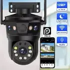 Hopeway 3Lens WiFi IP Security Camera Outdoor CCTV PTZ Home IR Cam +32GB SD Card