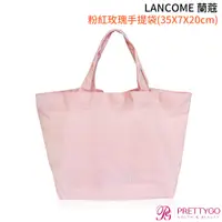 在飛比找蝦皮商城優惠-LANCOME 蘭蔻 粉紅玫瑰手提袋(35X7X20cm)【