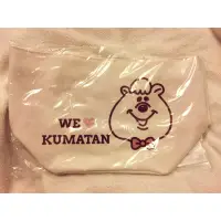 在飛比找蝦皮購物優惠-斷捨離🌟🌟🌟💯💯💯新品出清 KUMATAN帆布束口包