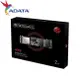 威剛 ADATA 2TB XPG SX8200 Pro PCIe Gen3x4 M.2 2280 SSD 固態硬碟 (AD-SX8200-2TB)