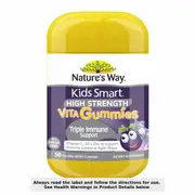 Natures Way Kids Smart High Strength Vita Gummies Triple Immune Support 50 Pack