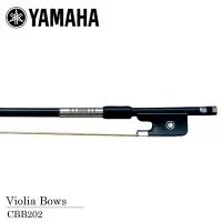 在飛比找Yahoo!奇摩拍賣優惠-小叮噹的店- YAMAHA CBB202 碳纖維 中提琴弓