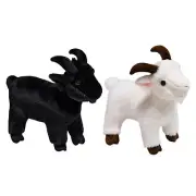 Simulation Goat Plush Toy Funny Plush Goat Plushie Soft Stuffed Animal Soft Toy