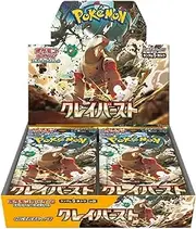 Clay Burst SV2D Booster Box - Japanese Pokemon TCG