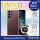 【INGENI】Samsung Galaxy S22 Ultra透明殼TPU軟殼日系全軟式防摔保護殼 (7.5折)