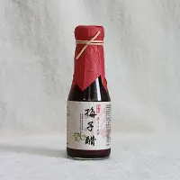 在飛比找誠品線上優惠-祥記梅子醋/ 150ml