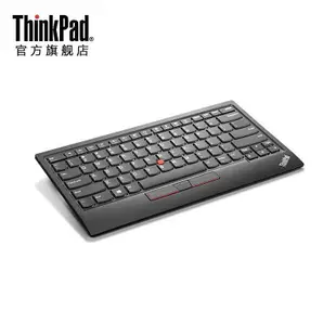 ThinkPad小紅點充電鍵盤筆記本電腦平板適用4Y40X49493