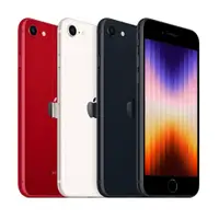 在飛比找蝦皮購物優惠-Apple iPhone SE 3代 (256G)  【華訊