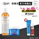 Kiehl's契爾氏 夏日保濕雙星入門組(水感凝凍28ml+金盞花化妝水125ml)｜油肌必買 保養步驟｜官方旗艦店