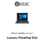 LENOVO THINKPAD E14 14吋 FHD I5-10210U 8G 512G SSD RX640 獨顯筆電
