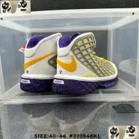 在飛比找Yahoo!奇摩拍賣優惠-Zoom Kobe 3 Lakers MVP 湖人配色 ZK