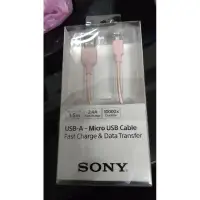 在飛比找蝦皮購物優惠-sony mirco USB 充電線