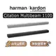 【原廠靠北】 Harman Kardon Citation Multibeam 1100 無線智慧家庭劇院組 兩色可選