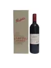 2015 Penfolds St Henri Shiraz 750ml